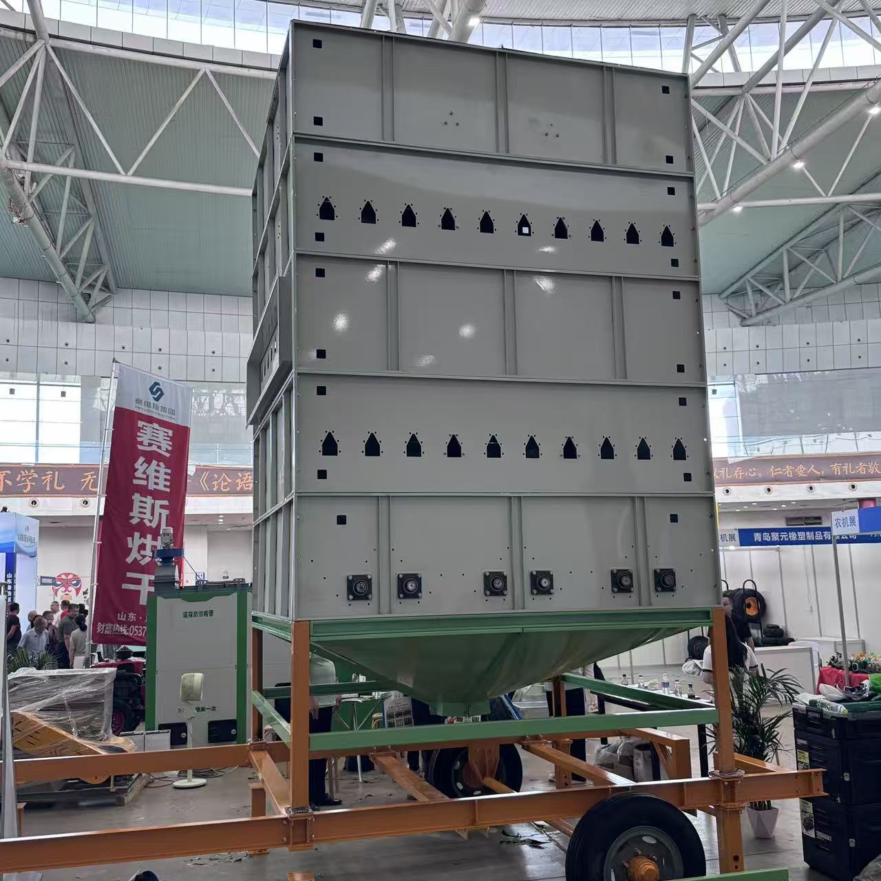 Grain Dryer Manufacturers