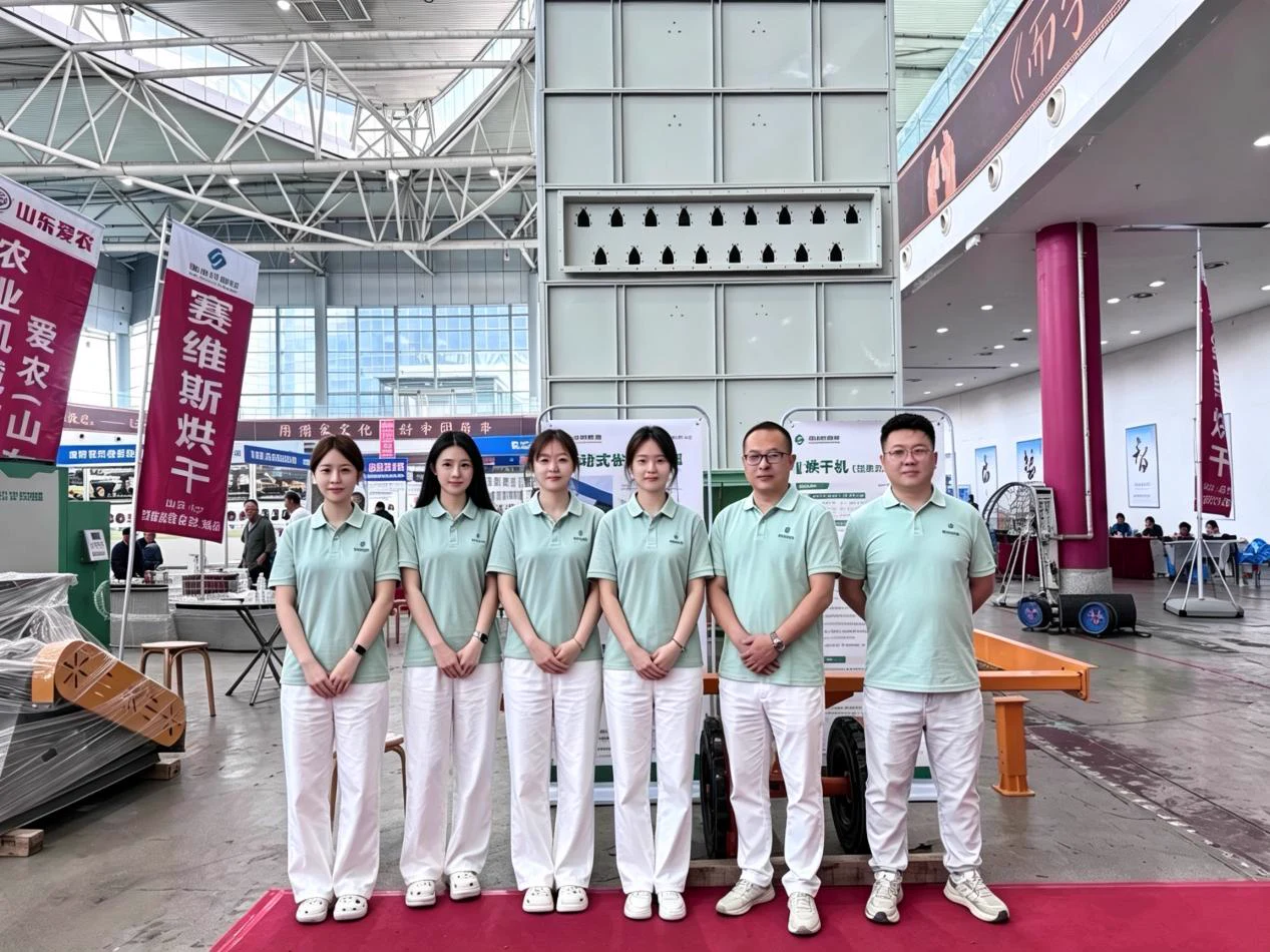 SWS Agricultural Equipment team at an industry exhibition